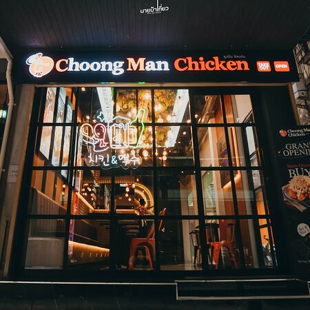 gà đá xỏ ngang gà đá xỏ ngang